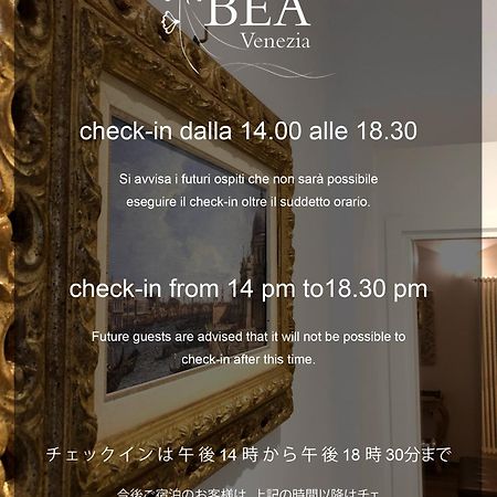 Готель Ca Bea Венеція Екстер'єр фото
