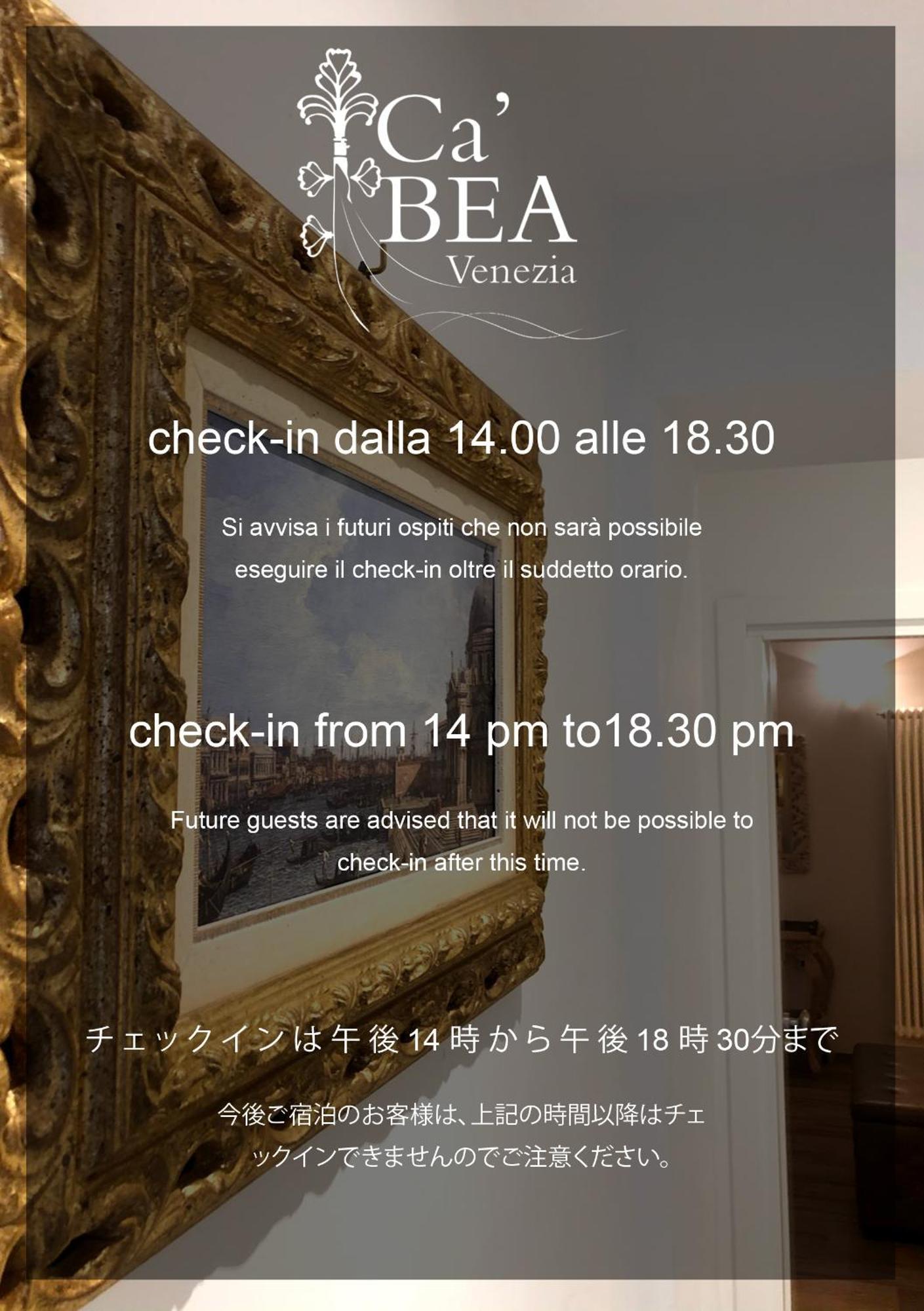 Готель Ca Bea Венеція Екстер'єр фото